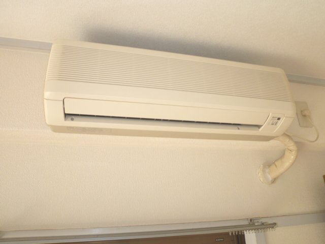 Other Equipment. Air conditioning comes with