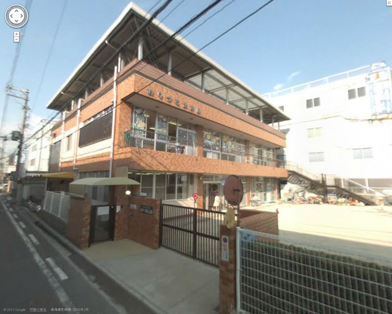 kindergarten ・ Nursery. Orizuru nursery school (kindergarten ・ 402m to the nursery)