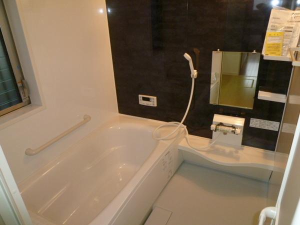 Bathroom. Slowly enjoy spacious bathroom 1 tsubo more than sitz bath