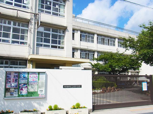 Other. KANAOKA junior high school (junior high school) Walk 11 minutes