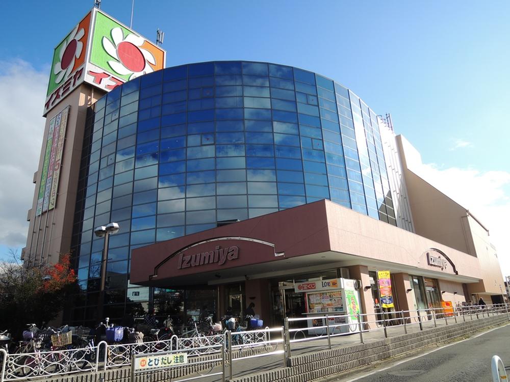 Shopping centre. Super Izumiya Wakae Iwata to the store 1429m Walk 16 minutes