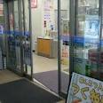 Convenience store. Lawson Higashi Teramae cho chome store up (convenience store) 474m