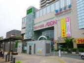 Shopping centre. Walk up to Fuse ion 6 minutes.