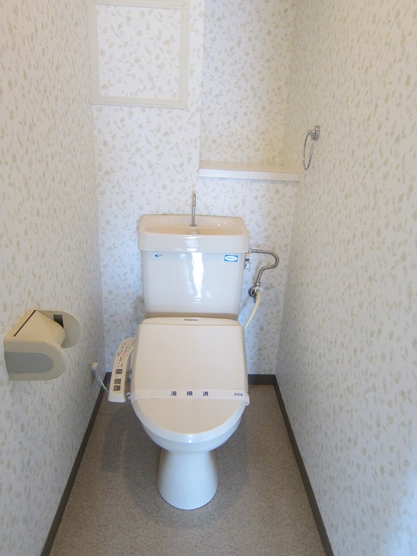 Toilet