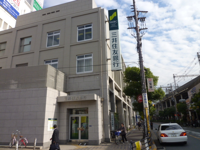 Bank. Sumitomo Mitsui Banking Corporation Kosaka 453m to the branch (Bank)