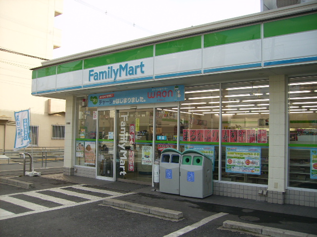 Convenience store. FamilyMart Imazunaka Sanchome store up to (convenience store) 942m