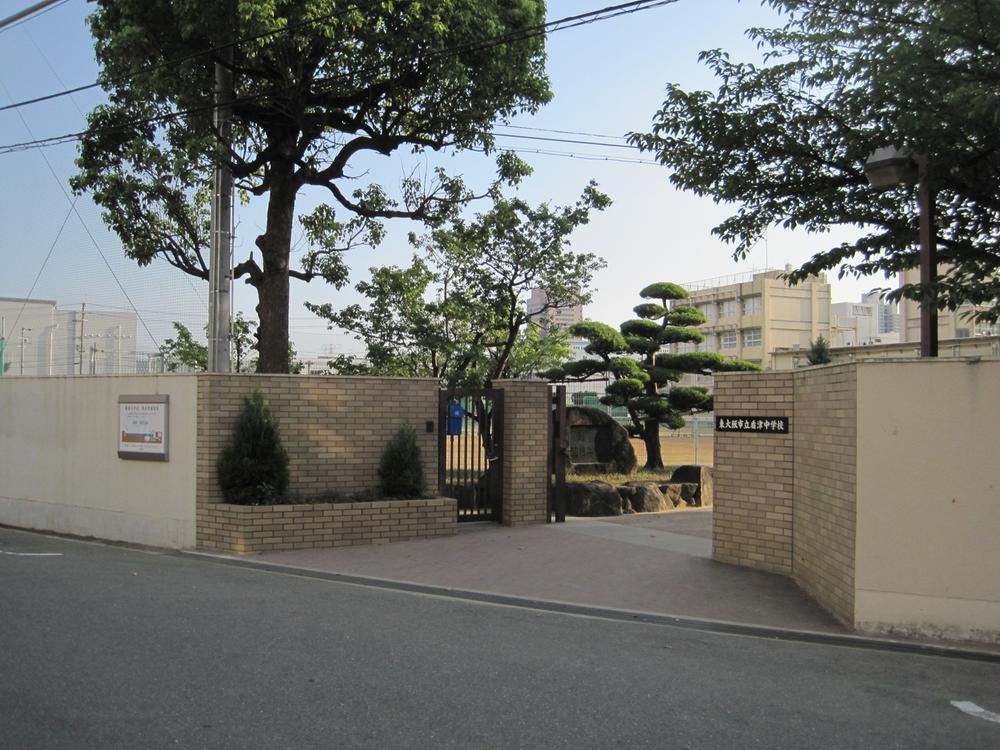 Junior high school. Higashi-Osaka TatsutateTsu until junior high school 1710m