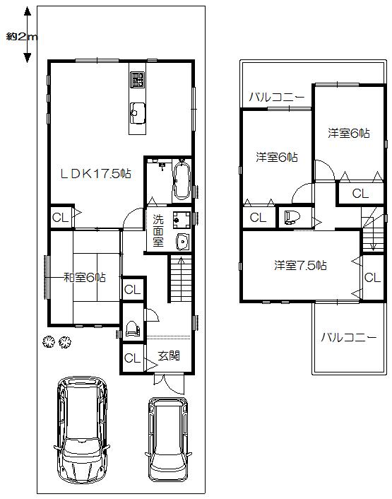 Floor plan. (A No. land), Price 44 million yen, 4LDK, Land area 141 sq m , Building area 99.63 sq m