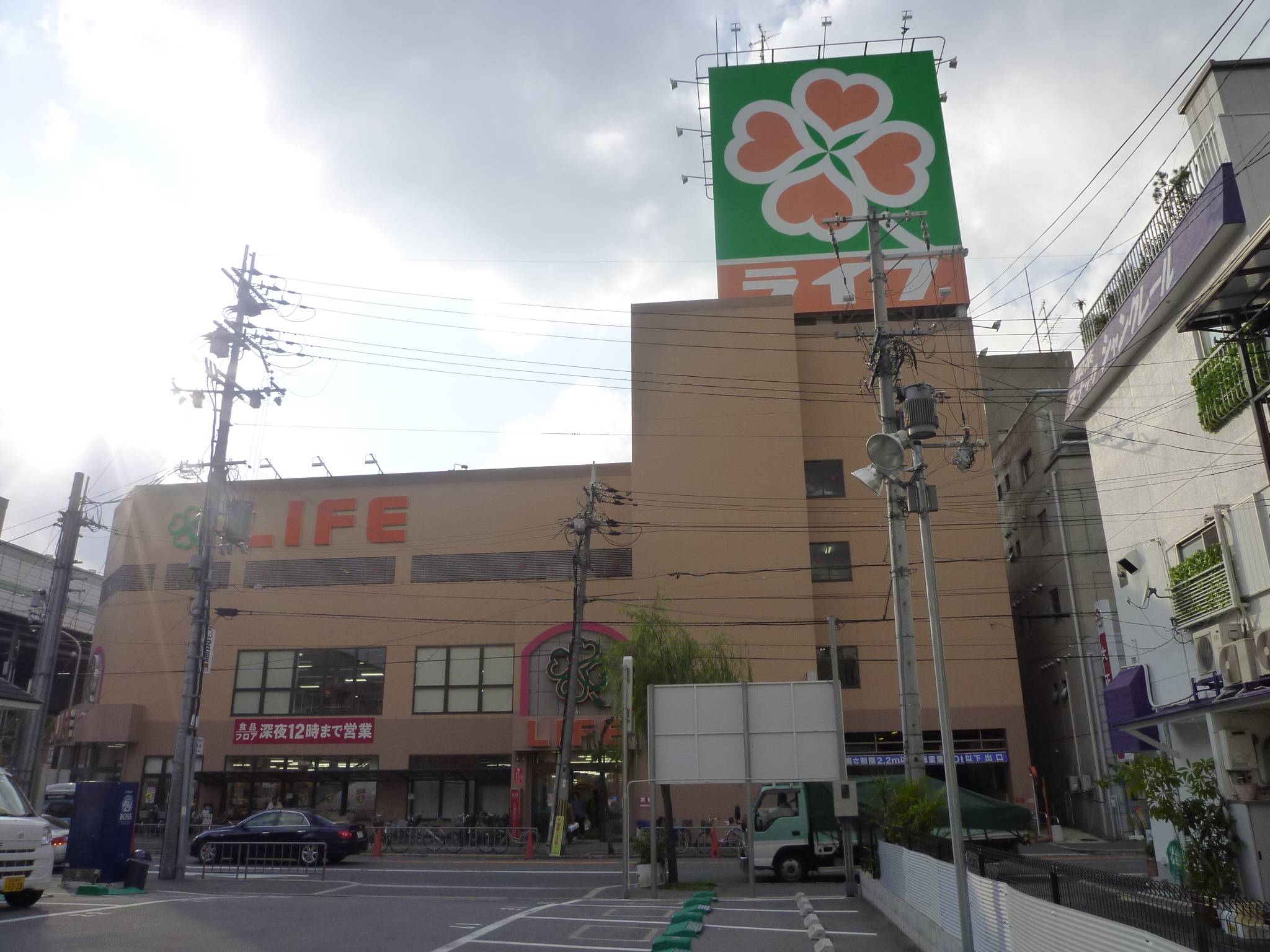 Supermarket. 693m up to life Takaida store (Super)