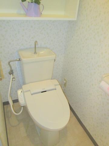 Toilet. It is with warm water washing function