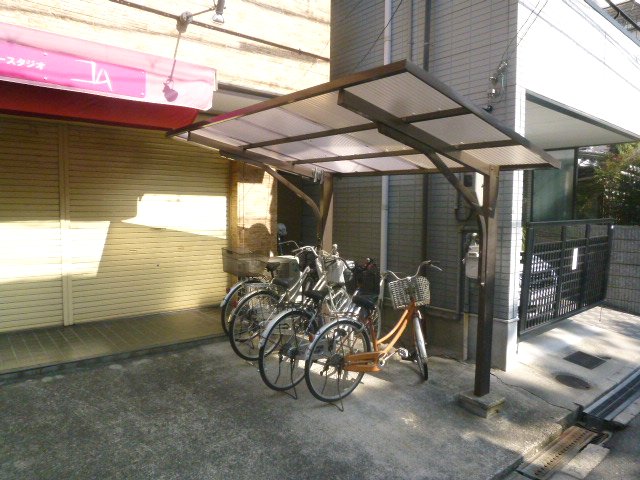 Other common areas. Is a parking lot with a roof. 