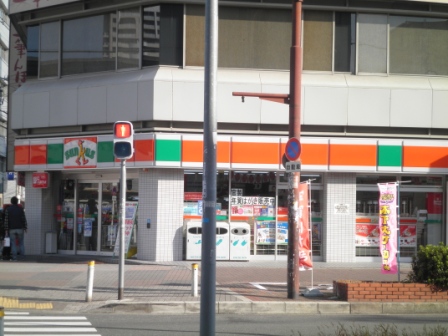 Convenience store. Thanks Fuse Hirokoji store up (convenience store) 261m