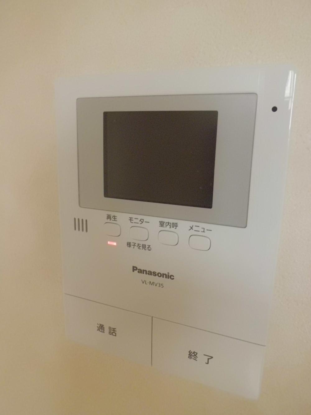 Other. Intercom with TV monitor