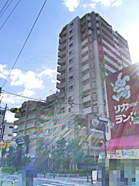 Local appearance photo. (November 2013) Shooting