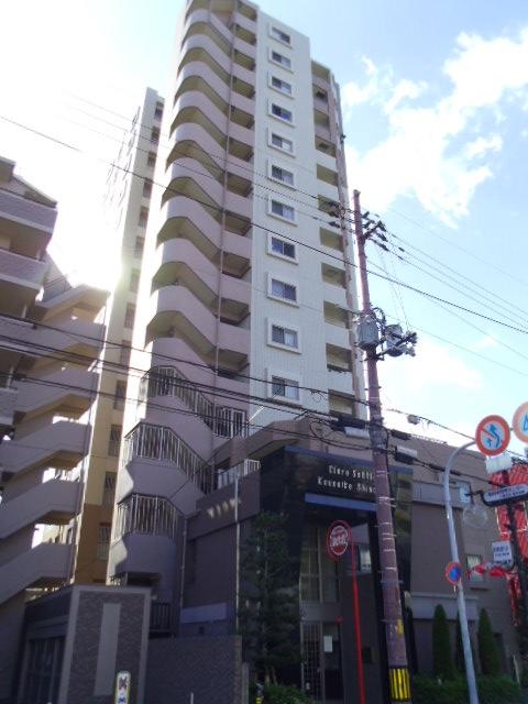 Local appearance photo. (November 2013) Shooting