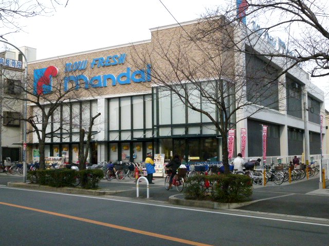 Supermarket. 385m until Bandai Garden store (Super)