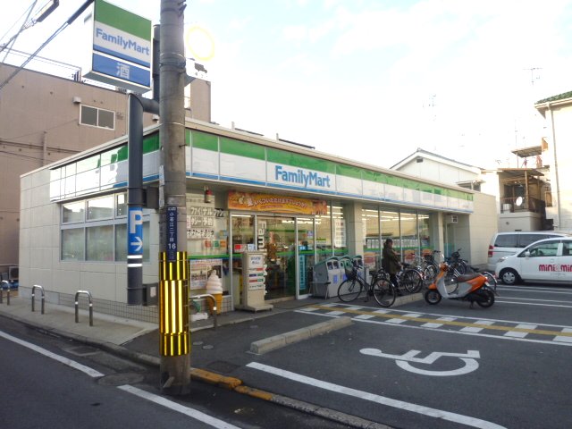 Convenience store. FamilyMart Kowakae-chome store up (convenience store) 212m