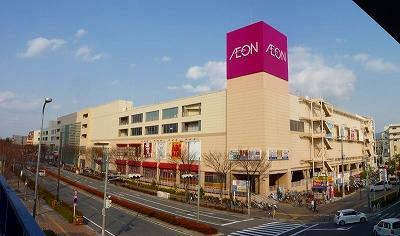 Shopping centre. 900m until ion Higashi Osaka store