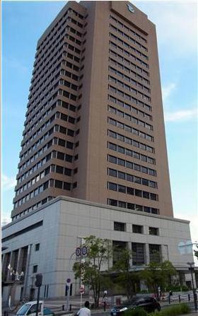 Government office. Higashi-Osaka 1001m to city hall