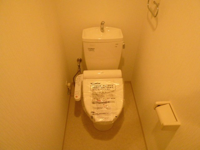 Toilet. Washlet is with.