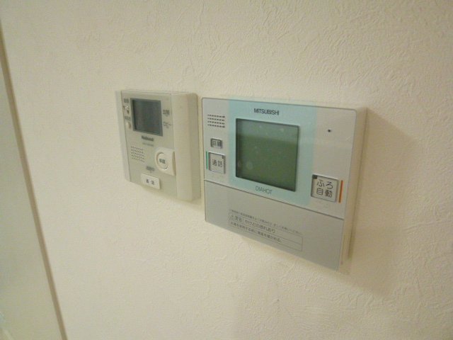 Security. It is crime prevention surface also safe in the TV monitor with intercom.