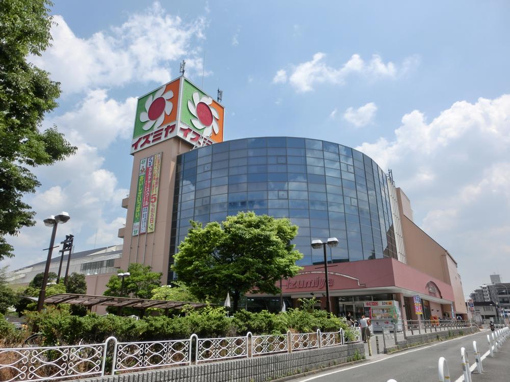 Shopping centre. Izumiya Wakae Iwata until the shopping center 845m