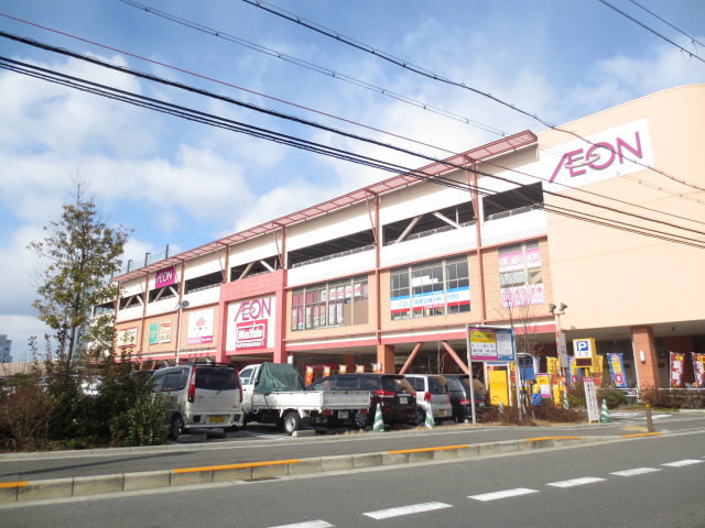 Shopping centre. 701m until ion Town Higashi (shopping center)