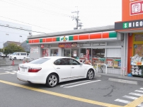 Convenience store. Circle K Higashi Kawada store up (convenience store) 577m