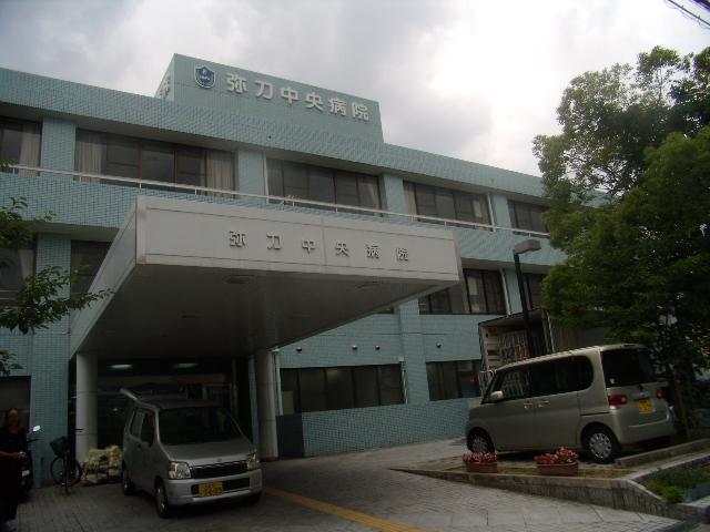 Hospital. Medical Corporation Yasuo Board Mito 1242m to the central hospital