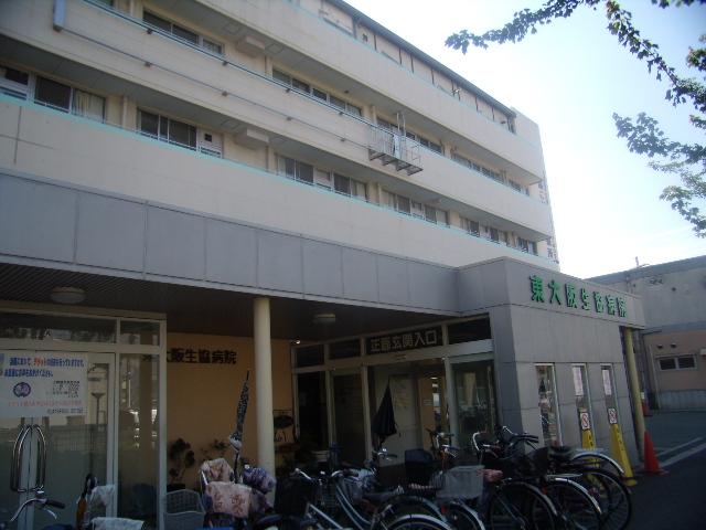 Hospital. 867m until medical Coop Kawachi field co-op Higashi Coop hospital