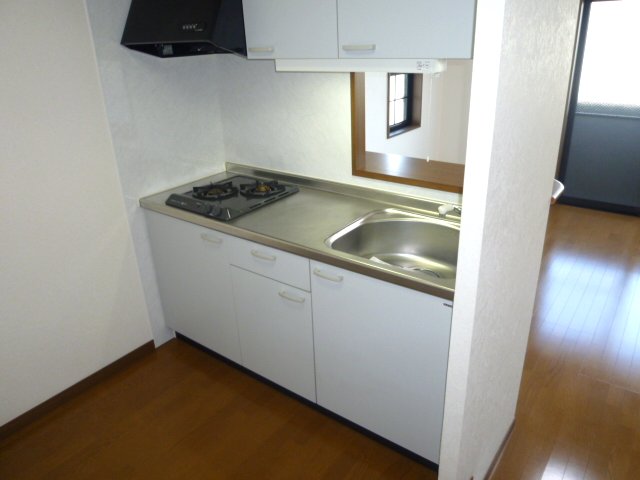 Kitchen. It is situ tem kitchen of gas two-burner