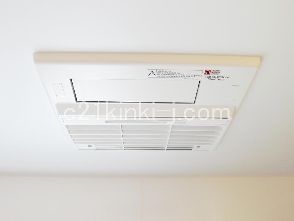 Cooling and heating ・ Air conditioning. Same specifications photo (bathroom heating dryer)