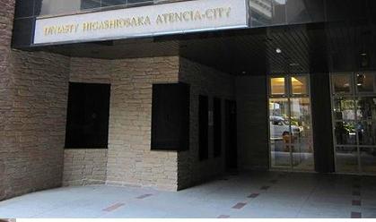 Entrance. Entrance fashionable ・  ・  ・