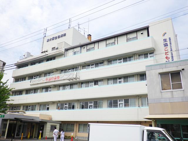 Hospital. 599m until medical Coop Kawachi field co-op Higashi Coop hospital