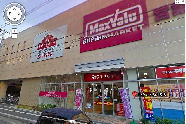 Other. Max Cordova Liu About 450m