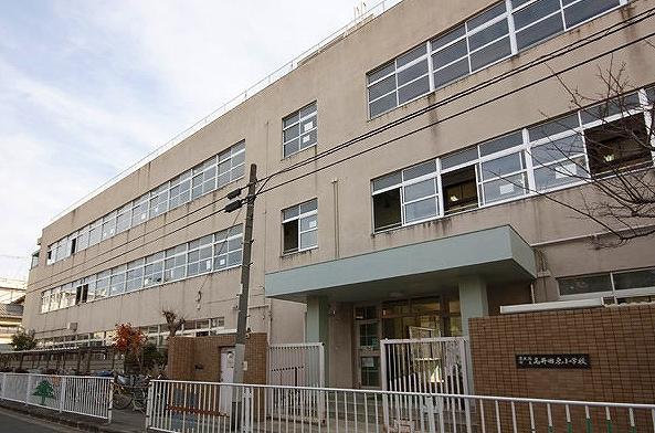 Other. Takaida East Elementary School About 550m