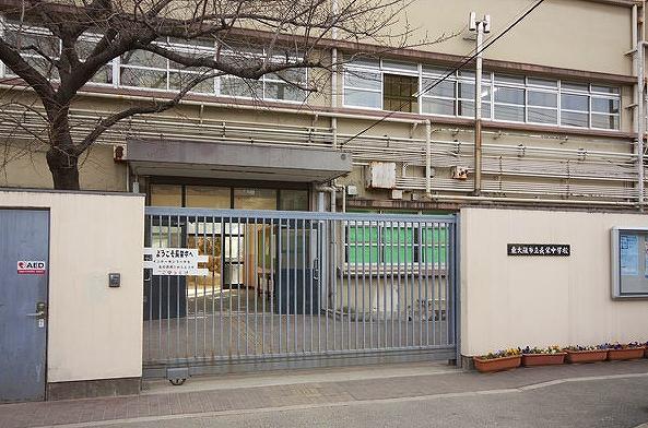 Other. Evergreen Junior High School  About 700m