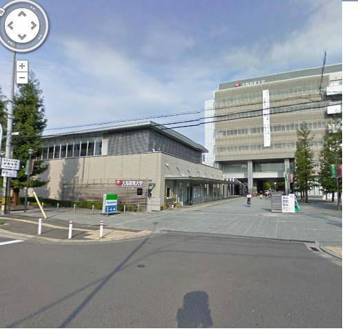 Other. Osaka University of Commerce About 950m