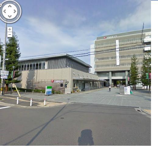 Other. Osaka University of Commerce About 950m