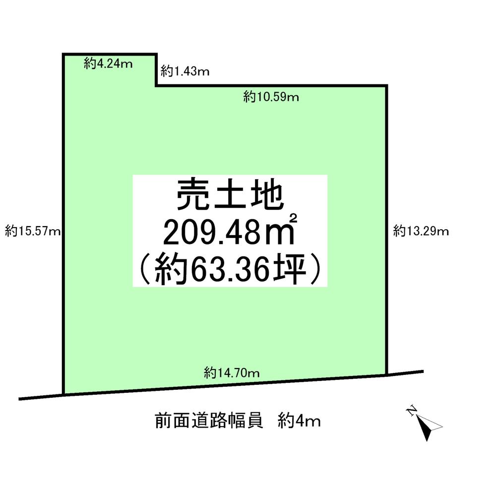 Compartment figure. Land price 41 million yen, Land area 209.48 sq m