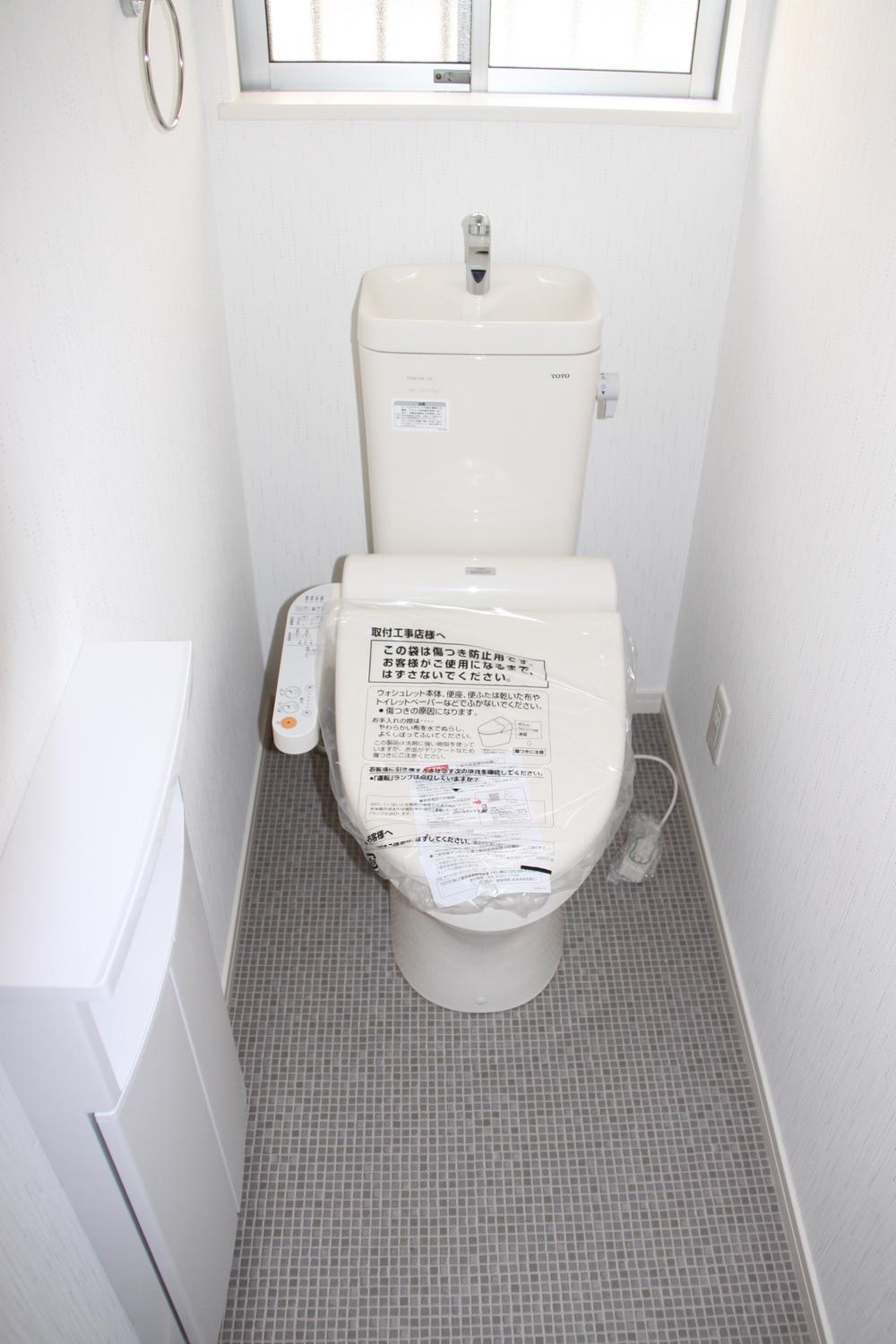Toilet