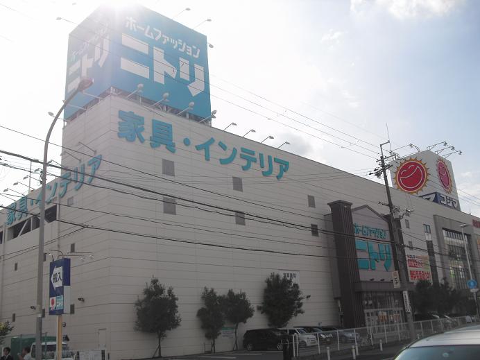 Home center. 1312m to Nitori Daito Morofuku store (hardware store)