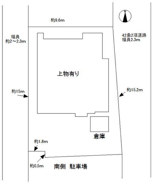 Compartment figure. Land price 16.8 million yen, Land area 175.2 sq m