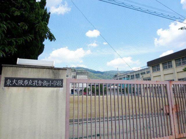 Primary school. Higashi-Osaka Tatsuana building 衙小 377m to school