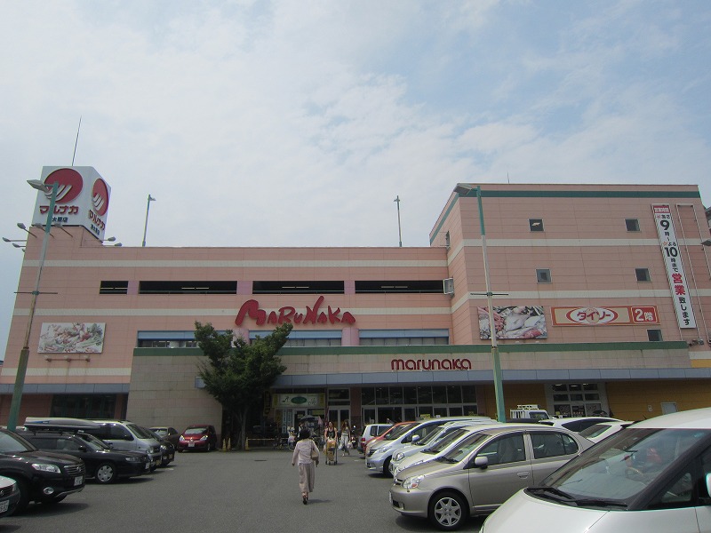 Supermarket. 366m to Sanyo Marunaka Higashi store (Super)