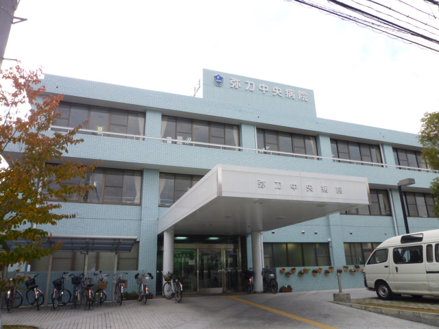 Hospital. 449m until the medical corporation Yasuo Board Mito Central Hospital (Hospital)