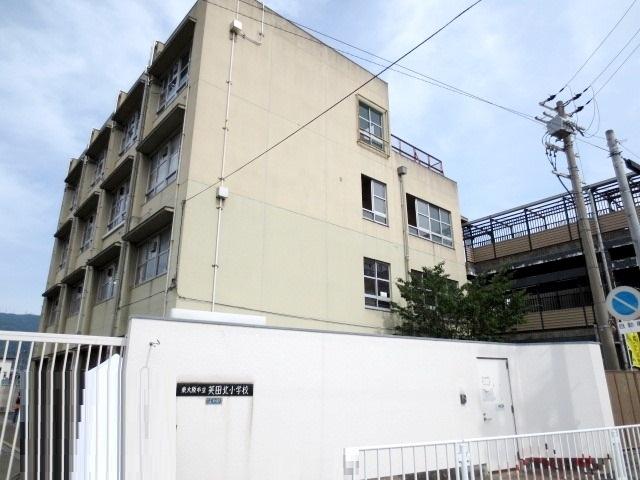 Primary school. 735m to the Higashi-Osaka Municipal Aida North Elementary School