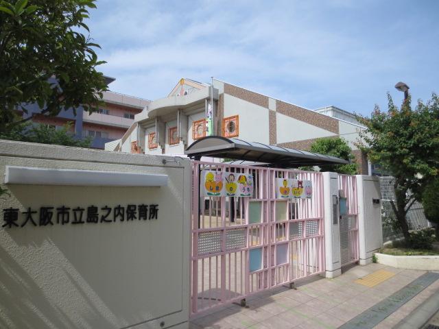 kindergarten ・ Nursery. 252m to the Higashi-Osaka Municipal Shimanouchi nursery