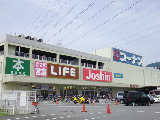 Junior high school. Joshin 814m until the new Ishikiri shop