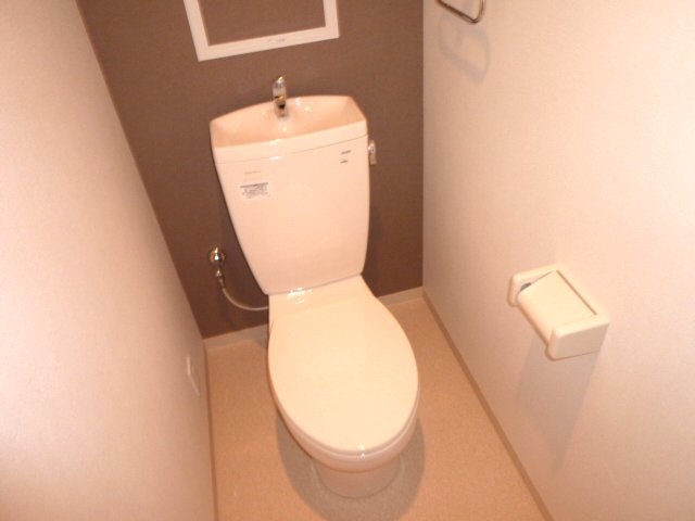 Toilet. Bidet can be installed!